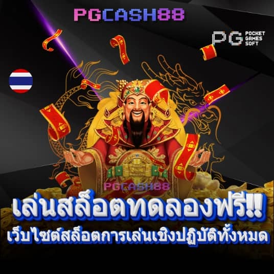 win1bet