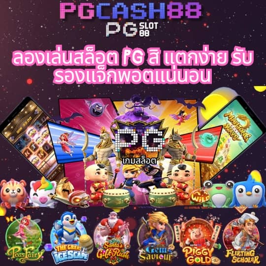 win1bet
